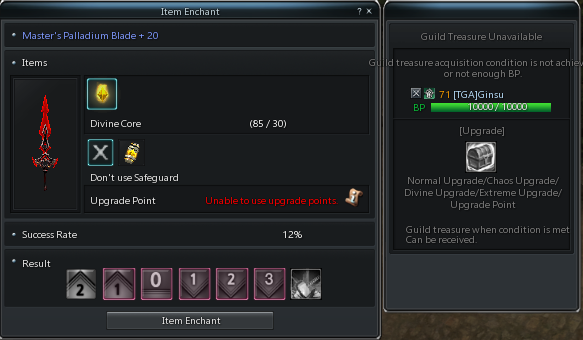 divine_upgrade.fw.png