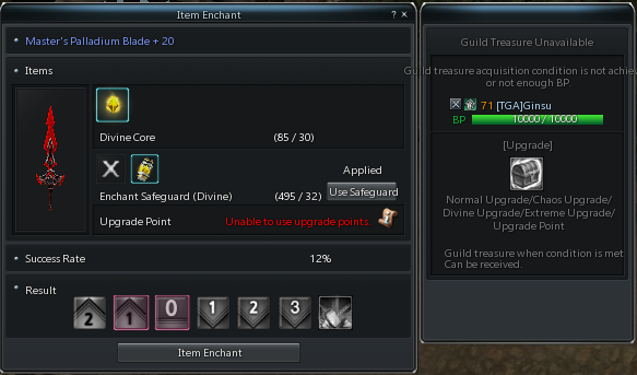 divine_upgrade_sg.fw.png